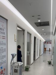 -杭州整形医院·国际部