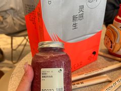 -喜茶(永旺梦乐城店)