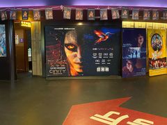 -中影国际影城(兰生大厦CINITY LED店)