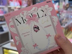 -泡泡玛特POPMART(世豪广场店)