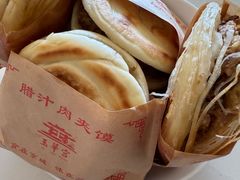 -玉华宫宾馆·餐厅(铜川驻京办店)