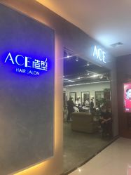 -愉己冥想·护发专门店