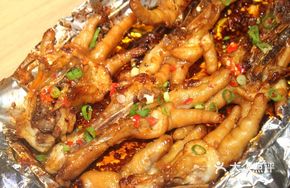 Steamed Chicken Feet in Foil