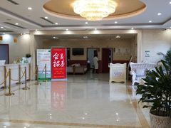 -重庆民众体检中心(奥体分院)