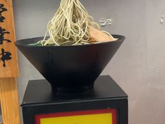 -麺屋猪一(仁恒梦店)