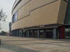 -中影国际影城(九江花园城CINITY LED店)