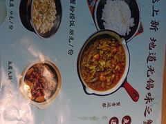 -蜜桃餐厅·伴山(绿宝广场店)