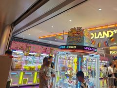 -反斗乐园π·电玩·高空拓展·蹦床(龙华天虹店)