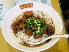 -荔林食店(西华路店)