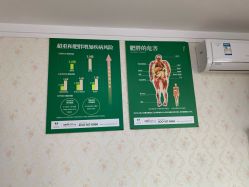 -孙劝艾美