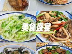 -红月湾海鲜饭店•沙滩海景(双月湾店)