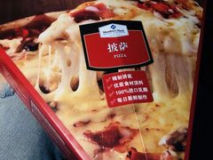 -山姆美式餐吧(鼓楼店)