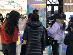 -国药中服免税(北京坊店)