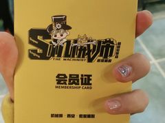 -机械师超级密室(大唐西市店)