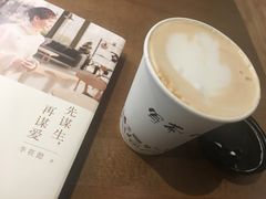 -百新书局(尚悦湾店)