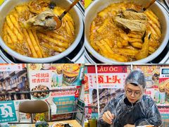 -顶上头·螺蛳火锅(五一新村店)