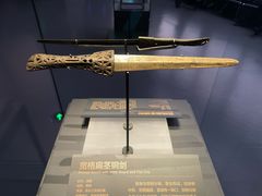 -贵州省博物馆(新馆)