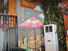 -全聚贤餐厅·湖北家常菜(沙湖店)
