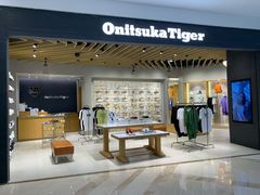 -Onitsuka Tiger(港汇恒隆广场店)