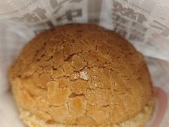 -港师傅·菠萝包(北京超极合生汇店)