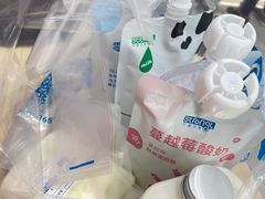 -白色日记·手作酸奶(麦凯乐店)