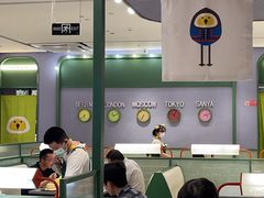 -椰小鸡·琼州糟粕醋(美兰缤纷城店)