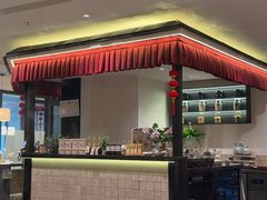 -一叶一世界•素食餐厅(环球中心店)