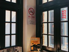 -思南书局(复兴中路店)