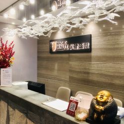 点击看大图 -美健盛世·美容SPA连锁