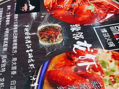 -虾友情龙虾烧烤