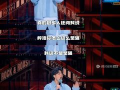 -招商银行(上海外滩支行)