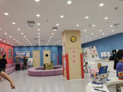 -美吉姆早教(高新中心)