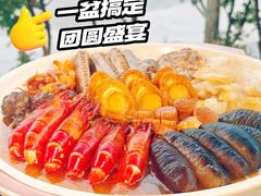 -美未居·老字号·地道顺德菜·桑拿鸡·鱼生(容桂店)
