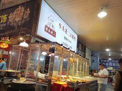 -车头老二大排档(金城步行街店)