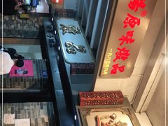 -達揚原味燉品(文明路店)