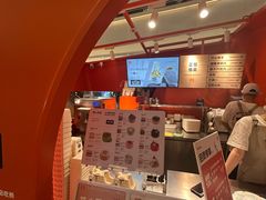 -野人先生现做冰淇淋(北京王府井东方新天地店)