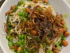 -椰小调.儋州米烂(名门店)