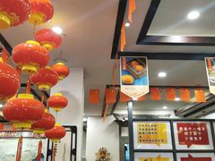 大堂-耿福兴(凤凰美食街店)