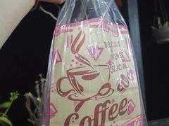 奶茶-傣泐金湾餐厅