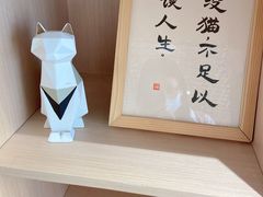 -瞄一喵猫咖(格力海岸店)