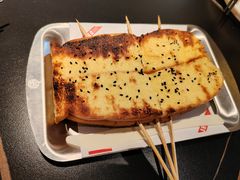 -师烤·豆花烤鱼(广州荔湾扬韬广场店)