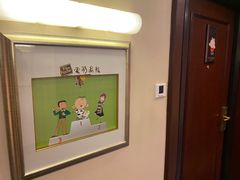 -上海银星皇冠假日酒店