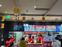 -肯德基(龙之梦购物中心店)
