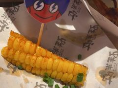 -广州保利时光里(建设大马路店)