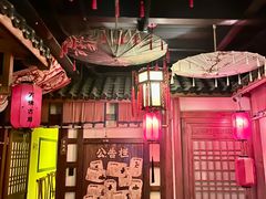 -E+有冰工厂·昆仑寒宫2(五角场店)