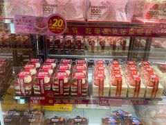 -味多美蛋糕(古城店)