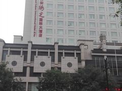 -西安阳光国际大酒店(西安火车站五路口地铁站店)