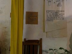 -春庄咖啡SpringHues(钟楼小区店)
