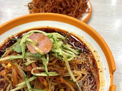 -三姐妹冷面馆(保卫路店)