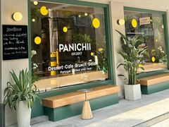 -沛家·西餐Brunch·直火料理